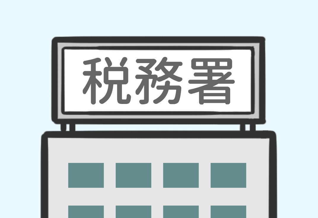 簿記3級 法人税等をイラストで超分かりやすく解説 Study Pro 日商簿記3級